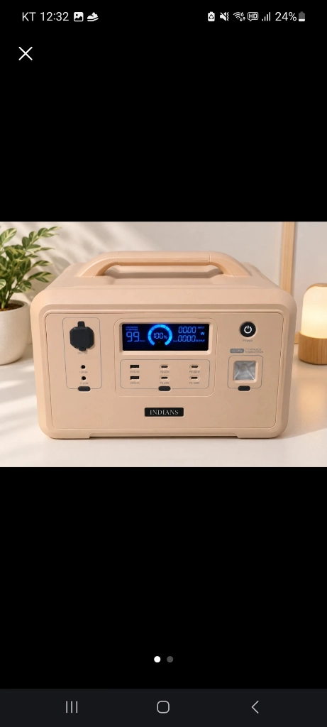 인디언즈 포터블 파워뱅크 1200W 거의새거 - 안심되는 중고거래