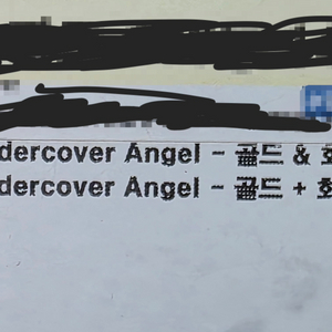 스월비 골드 LP 2장 일괄 이미지