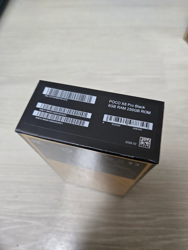 포코 X8 프로 8G 256G 블랙 새상품 미개봉 이미지