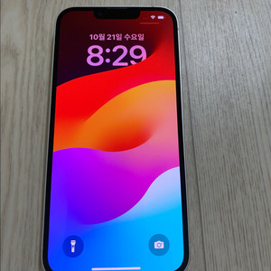 아이폰14 화이트 256gb 팝니다 iphone 14 흰색 256기가 이미지