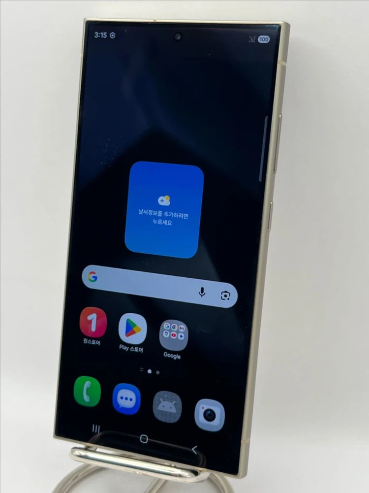 갤럭시S24울트라 512GB 티타늄그레이/30일 기능보증!이체시68만 이미지