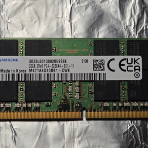 삼성 DDR4 3200 32GB 노트북용 이미지