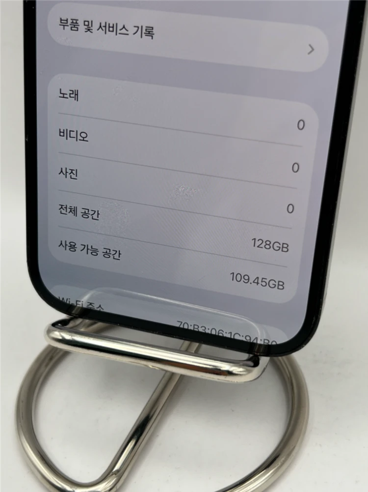 아이폰14프로 128GB 블랙/배터리77%/30일 기능보증!이체시47만 이미지