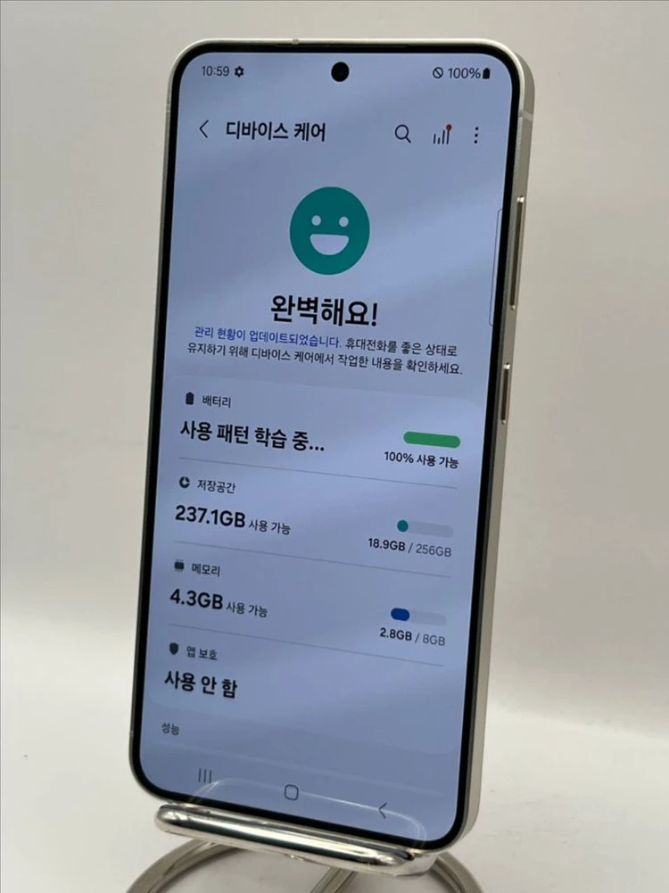 갤럭시S24 256GB 앰버옐로우/30일 기능보증!이체시43만 이미지