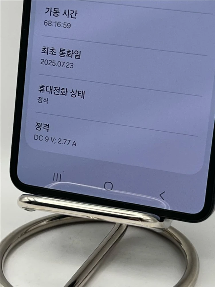 갤럭시Z플립7 256GB 블랙/30일 기능보증!이체시55만 이미지