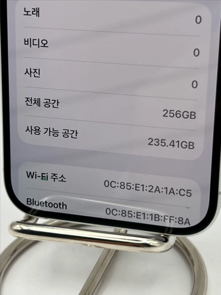 아이폰16 256G 화이트 A급!이체시70만 이미지