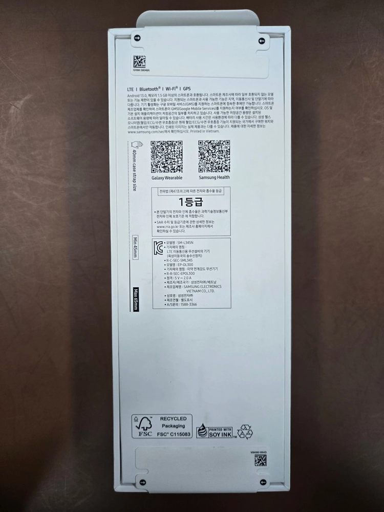 <한정판매>(미개봉)갤럭시워치9 40mm 32GB 그라파이트 11266 이미지