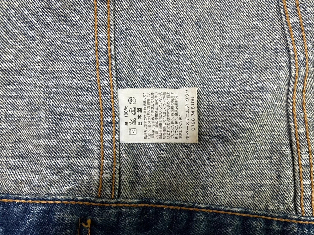 44~55) 오어슬로우 여성 타입3 워싱 데님자켓(일본제)폴로&LVC&리바이스&빔즈빔스&타미&단톤&메종키츠네 이미지