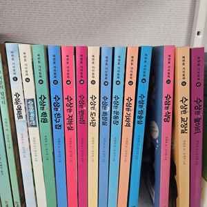수상한시리즈 최상 이미지