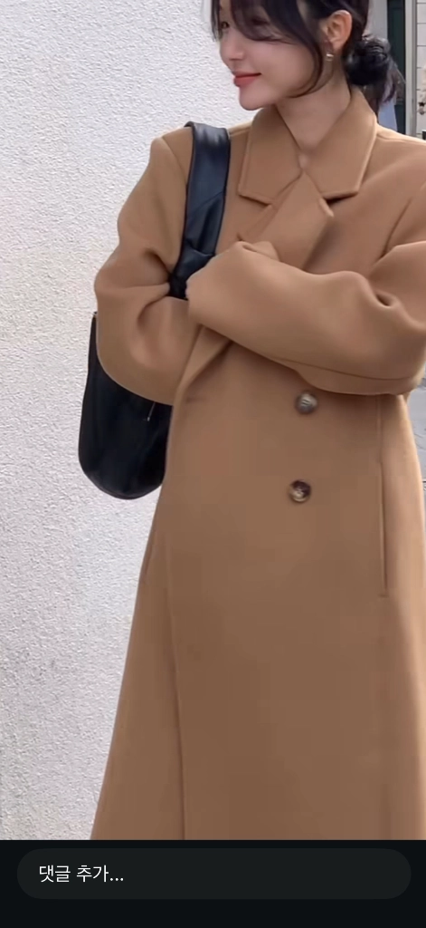 그레이룸 코트 이미지