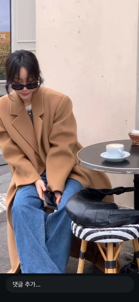 그레이룸 코트 이미지