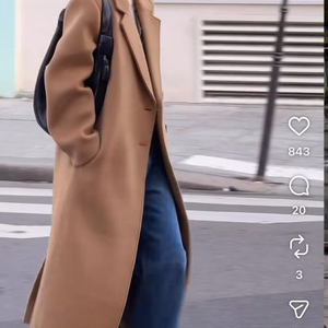그레이룸 코트 이미지