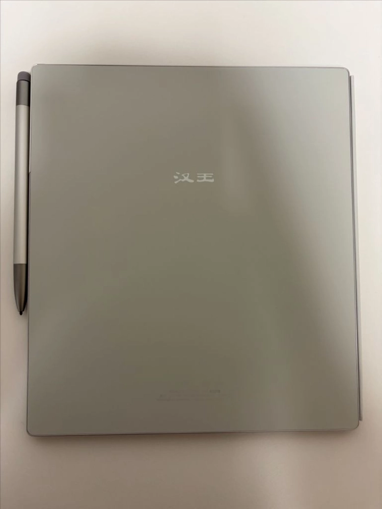 한본 N10 프로 Hanvon N10 Pro 이미지