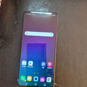 LGQ9 이미지