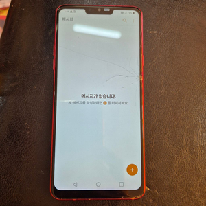 LGQ9 이미지