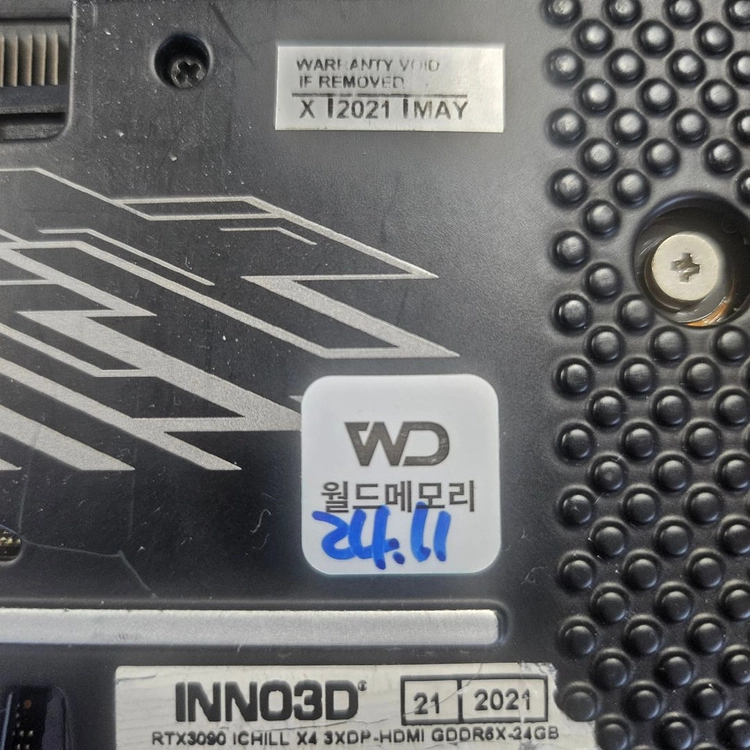 RTX 3090 ICHILL X4 24GB 그래픽카드 이미지