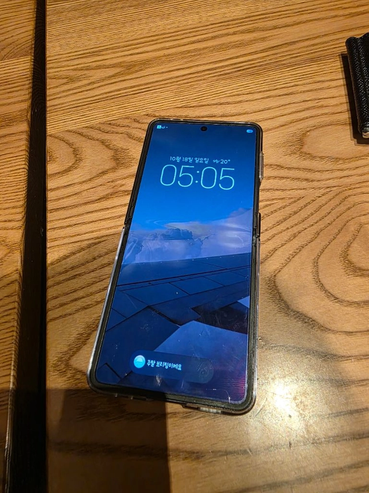 최종 42) 갤럭시 Z 플립7 256GB (삼케플 양도/본문확인필) 이미지