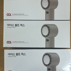 [미개봉 제품] 오아 아이스 볼트맥스 급속 냉각 BLDC 휴대용 무선 선풍기 이미지