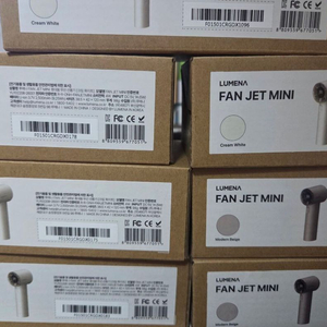 [미개봉 제품] 루메나 초소형 휴대용 무선 선풍기 FAN JET MINI 이미지