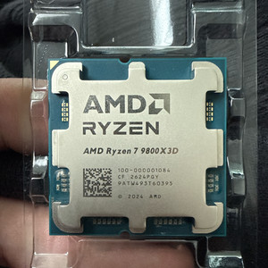 상태좋음 대원CTS 정품 9800X3D 보증 29년 9월까지 이미지