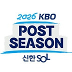 플레이오프 3차전 기아 VS 삼성 K9 단석 이미지