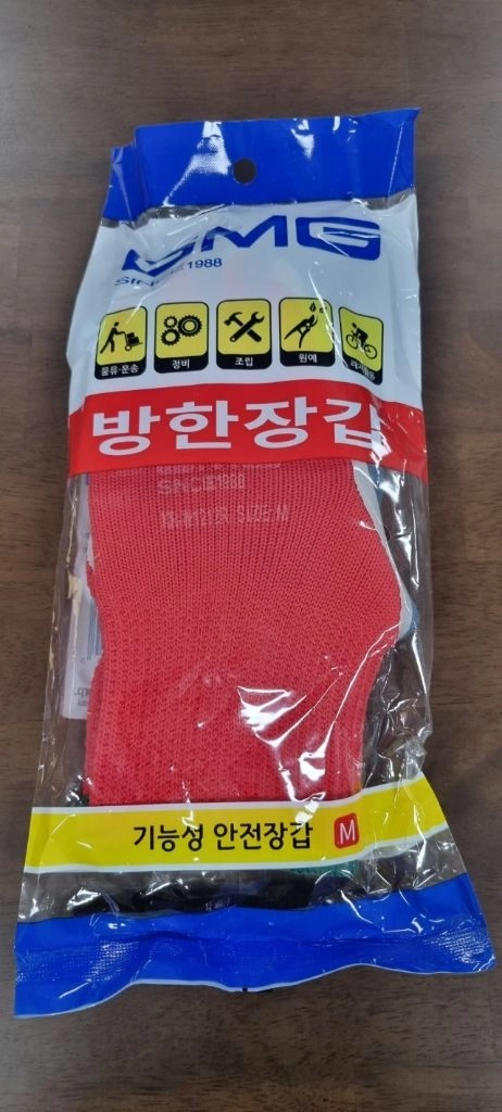 방한장갑,작업용장갑,레져용,풋살장갑 이미지