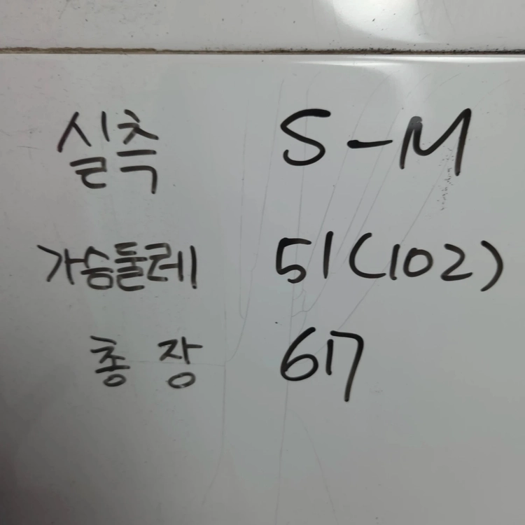 여S-M 아디다스 핫핑크 경량 숏패딩 이미지