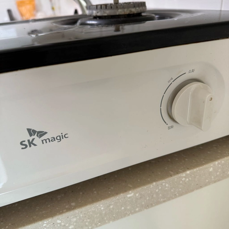 SK매직 2구 도시가스 가스레인지 GRA-850SR / 화이트 이미지