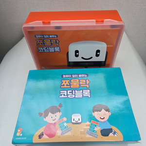 [새제품] 씨앤알테크 쪼물락 코딩블록 세트(스탠다드 구성) 이미지