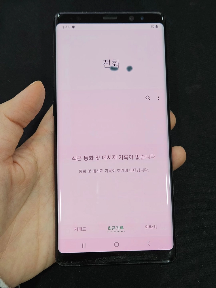 갤럭시 노트8 128GB 가성비 이미지