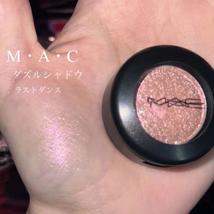 MAC 대즐아이섀도우 - 라스트댄스 이미지