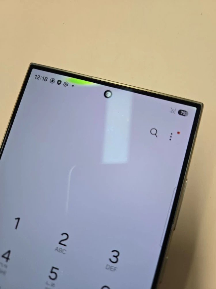 갤럭시s24울트라 256기가 앰버옐로우 이미지