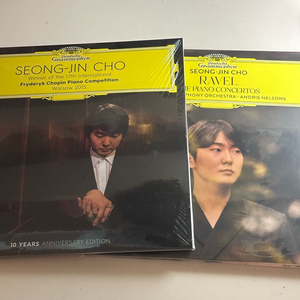 조성진 LP 일괄판매 이미지