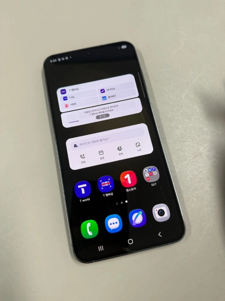 갤럭시 S23플러스 256GB 판매해용 이미지