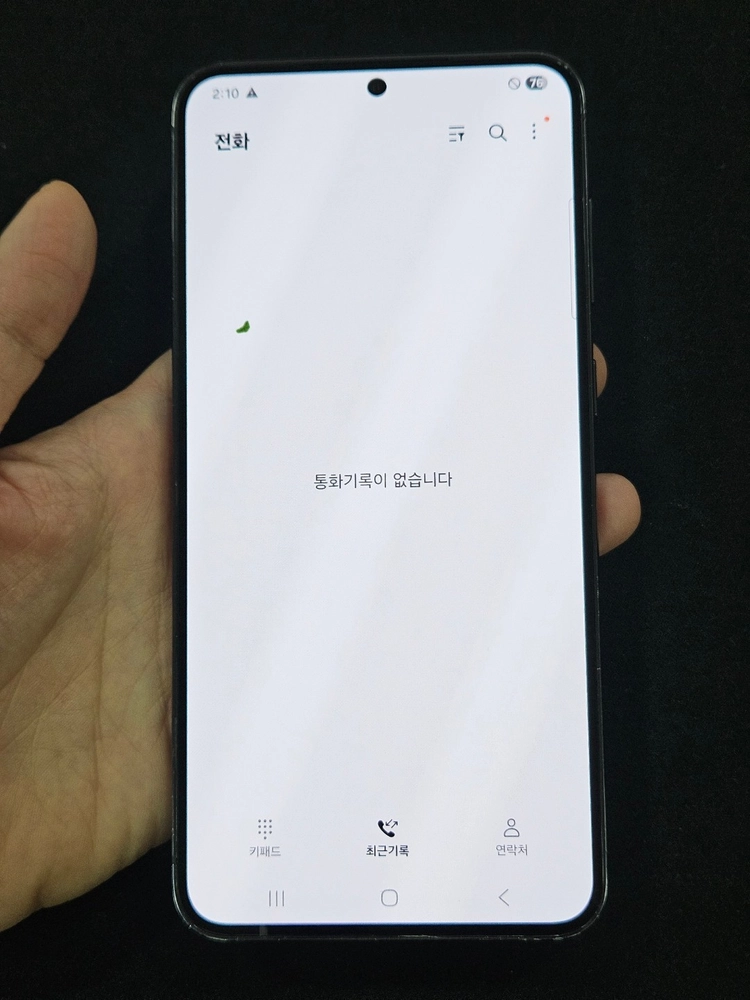 갤럭시 S23플러스 256GB 이미지