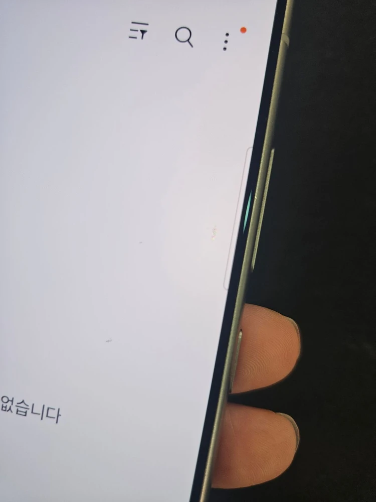 갤럭시S24울트라 256GB 이미지