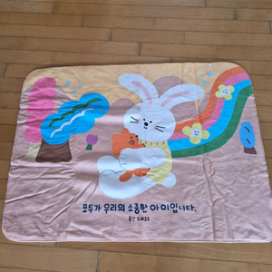 극세사 양털 양면담요 새거 이미지