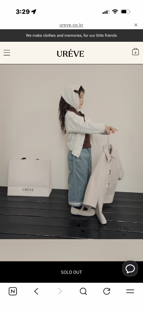 유레브 이지 코듀로이 팬츠 민트 M 이미지