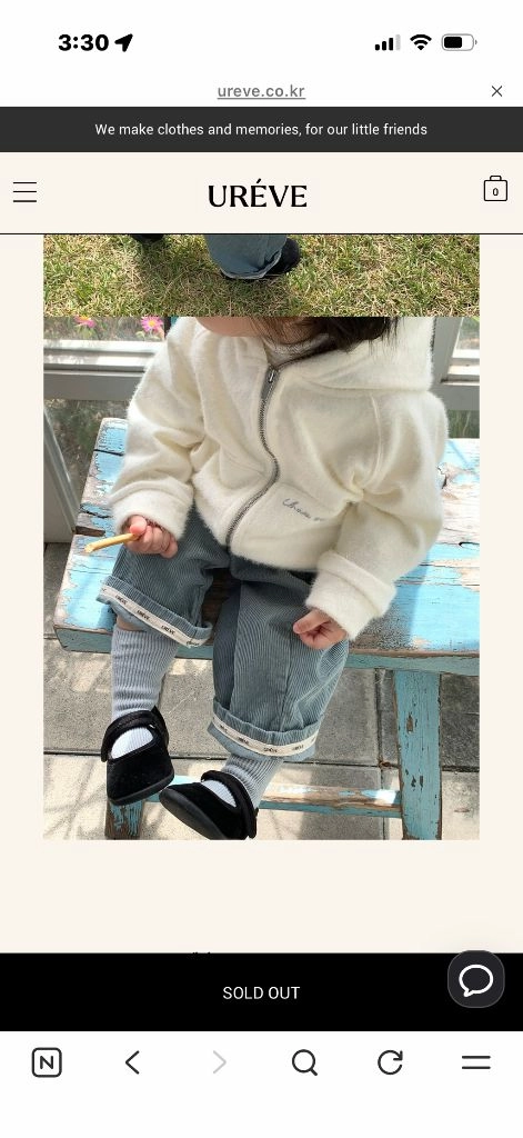 유레브 이지 코듀로이 팬츠 민트 M 이미지