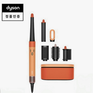 다이슨 에어랩 i.d. 멀티스타일러 앤 드라이어 - 리미티드에디션 이미지