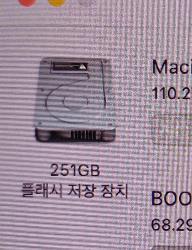 맥북 프로 13인치 a1708 이미지