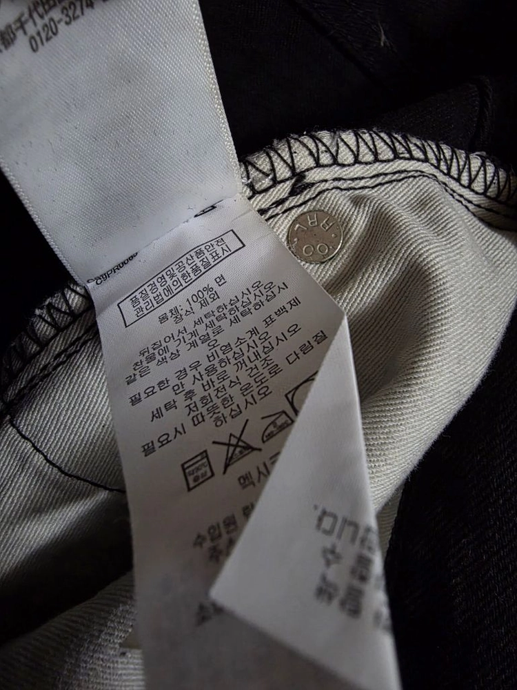 RRL 더블알엘 슬림 내로우 블랙 데님 이동휘 가죽 뉴스보이 무스탕 폴로 발마칸 덱자켓 러프아웃 류준열 스웨이드 이미지