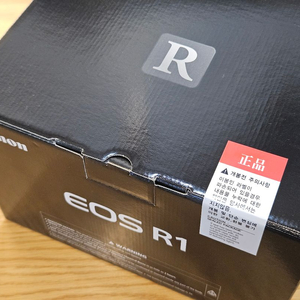 캐논 EOS R1 미개봉 새상품 판매합니다 이미지