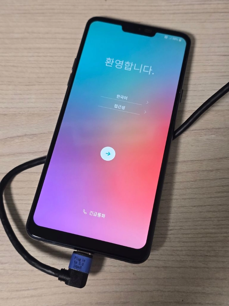 LG Q9 64GB 공기계 엘지 이미지