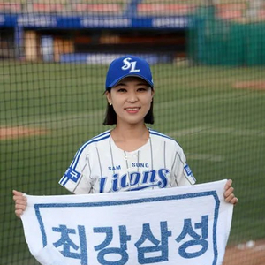 기아 삼성 월요일 VIP 테이블 좌석 티켓 이미지