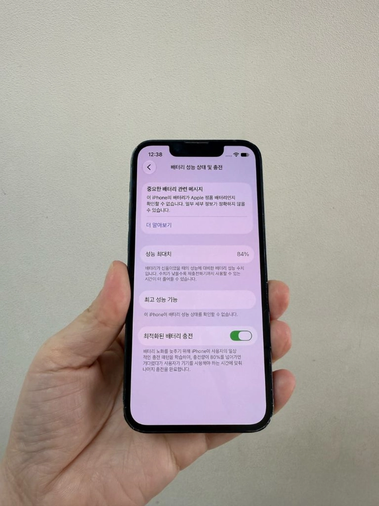 (부산중고폰) 아이폰13미니 블랙 128기가 공기계 판매해요 이미지