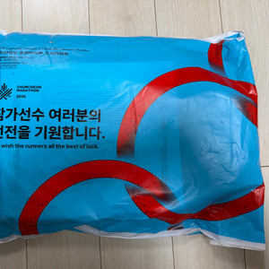 2026 춘천마라톤 (여자, 10km) 이미지