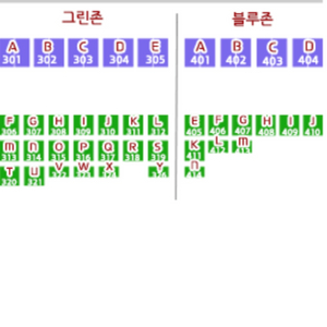 부산불꽃축제 2026 이미지