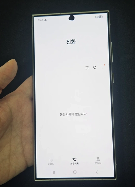 갤럭시S24울트라 256GB 이미지