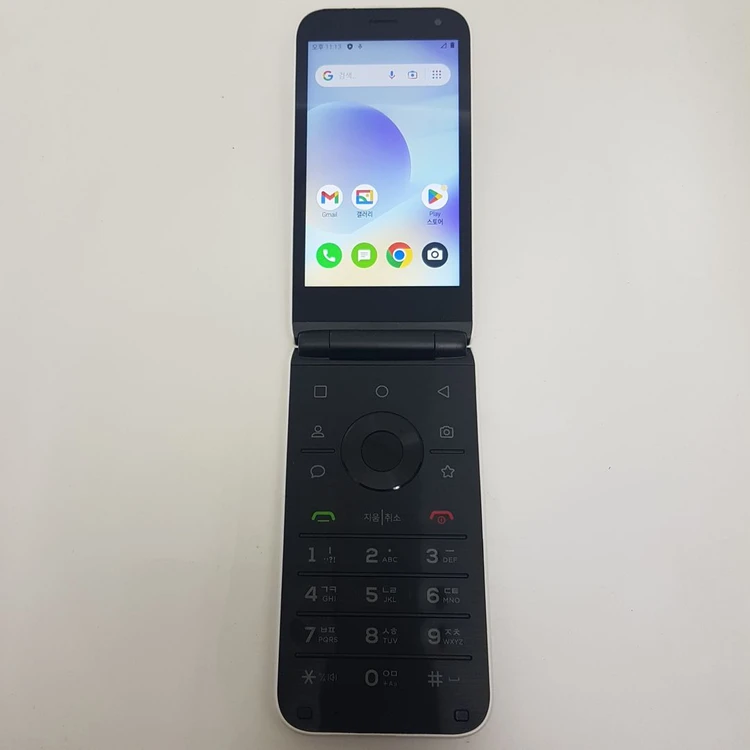 서울 Mive 스타일 폴더(AT-M120) 화이트 A급 팝니다. 이미지